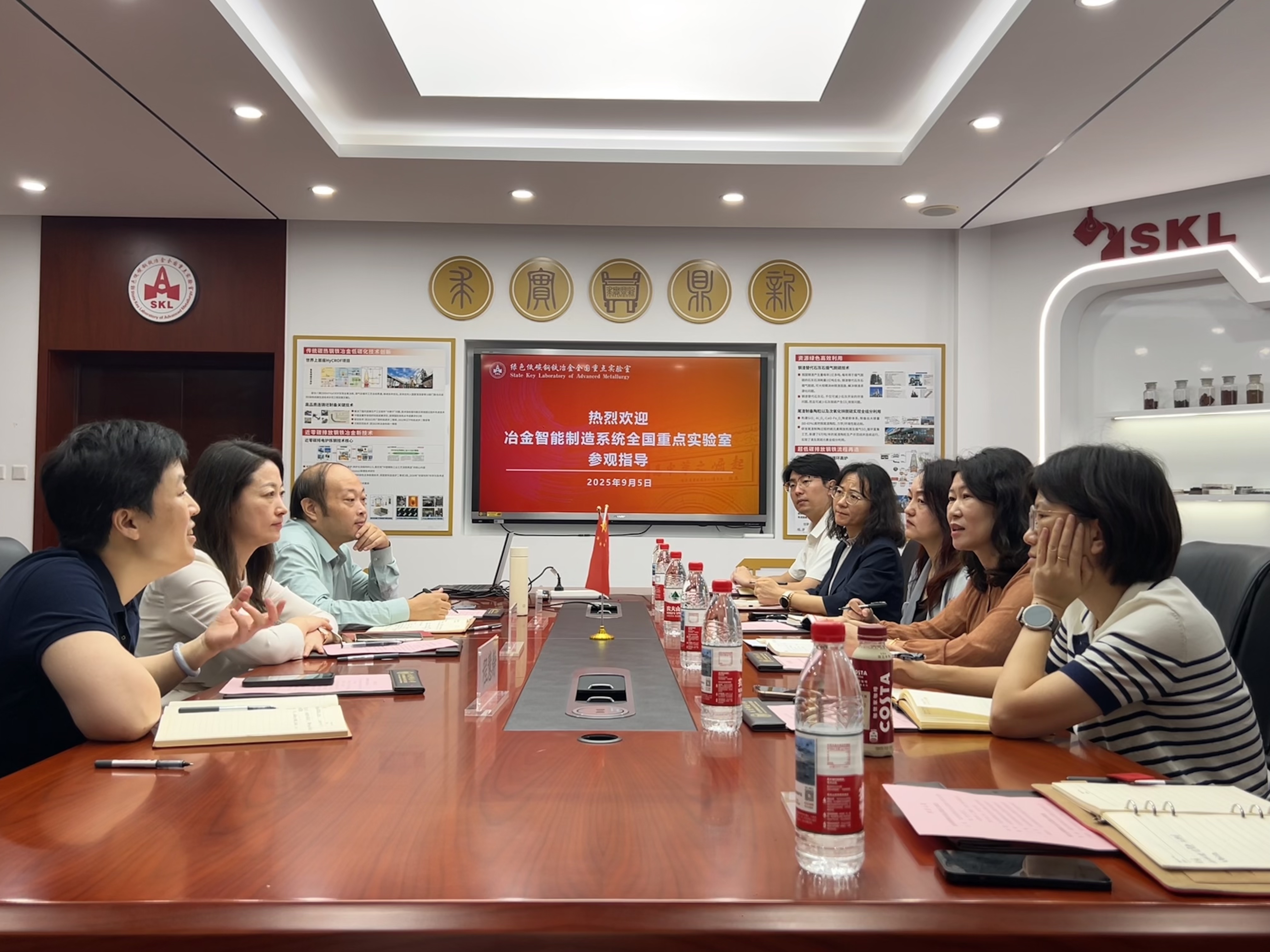 微信图片_20250905134535_110_3.jpg